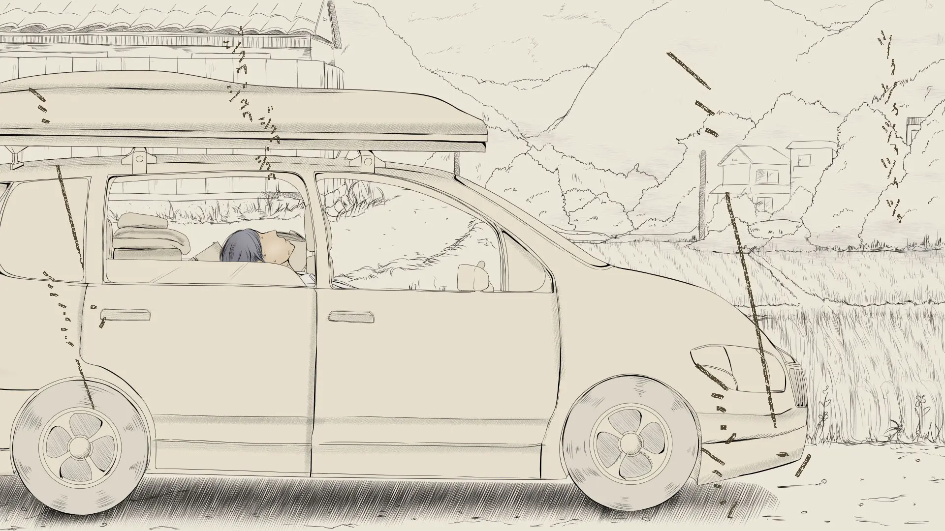 Boku No Aisuru Inaka No Shoujo. 2